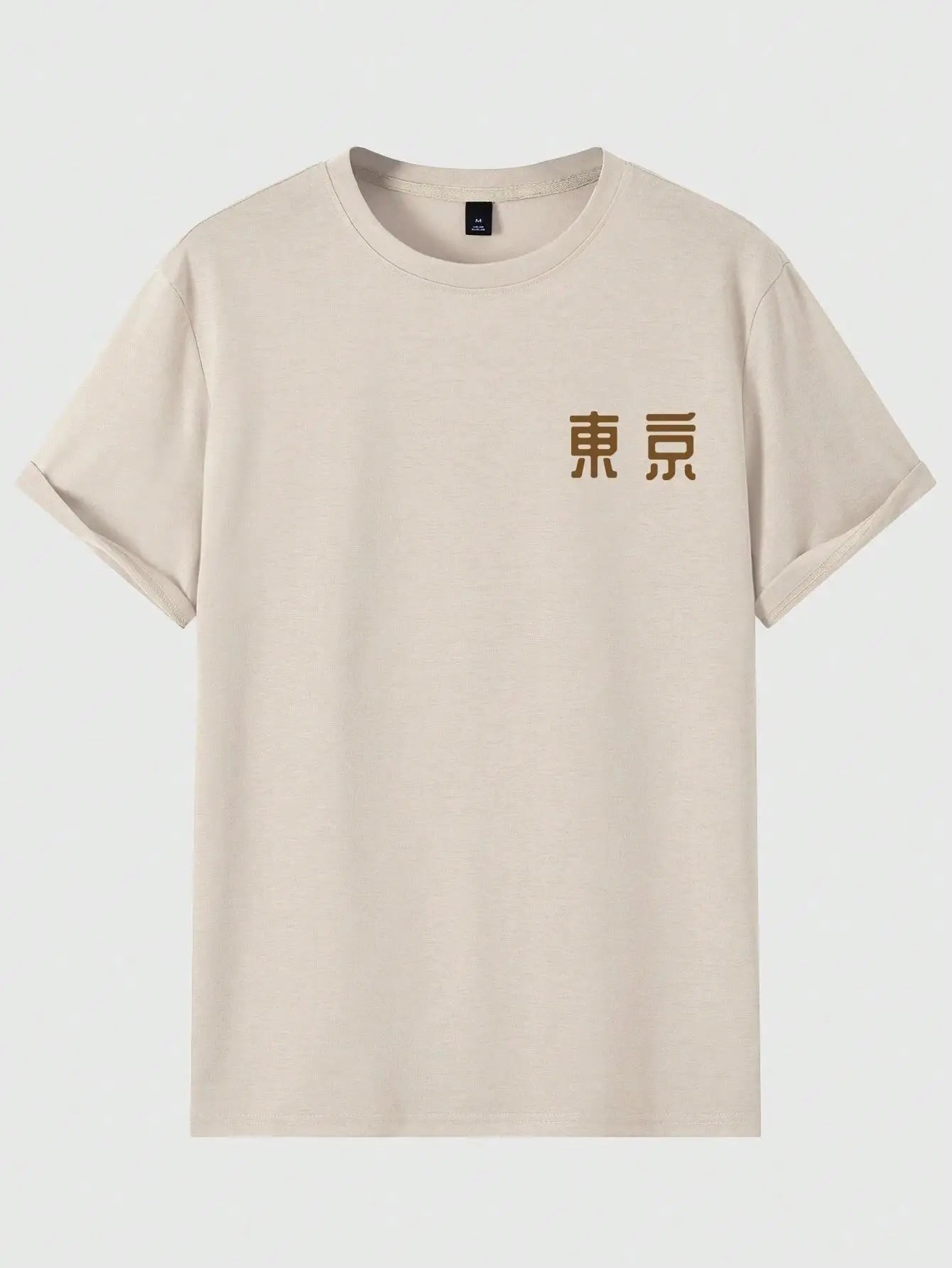 TODAY/TOMORROW TOKYO Men's T-Shirt